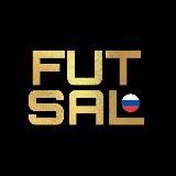 FUTSAL RUSSIA