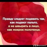 ФАКУЛЬТЕТ ПРАВОВЕДОВ