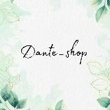 _Dante_shop_