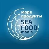 Морепродукты SEAFOOD Ульяновск
