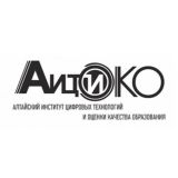 АИЦТиОКО имени О.Р. Львова