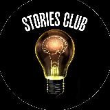STORIES CLUB