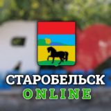 STB online 💬