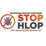 СТОП ХЛОП | Обработка и продажа средства от насекомых(тараканов и тд)