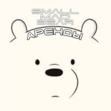 Аренда SmallMadBear