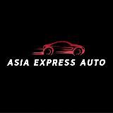 ASIA EXPRESS AUTO ( Авто из Китая, Японии, Кореи ) Азия Экспресс Авто