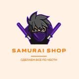 Samurai Shop Новинки и Новости