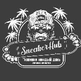 SneakerHub