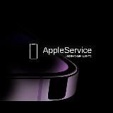 AppleService Сыктывкар