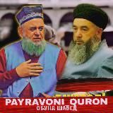 Payravoni_Quron