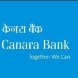 Canara Bank selected IBPS 2019-20