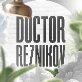 Doctor Reznikov