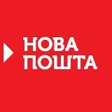 Работа/Подработка Харьков