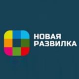 ЖК Новая Развилка 🏡 Оценка & Приёмка Квартир | САФЕТИ