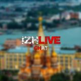 IzhLive Чат