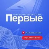 Движение Первых | Республика Бурятия