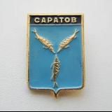 Старый Саратов