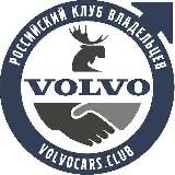 VolvoCarsClub