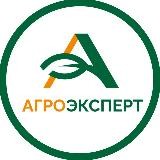 АГРОЭКСПЕРТ