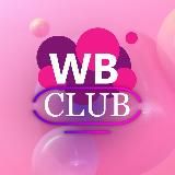 Wb_club переходник ⋄