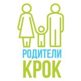 Чат родителей КРОК