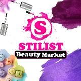 🌸 STILIST STORE 🌸