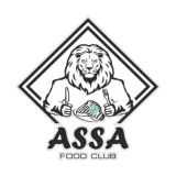 Assa Pizza 🍕