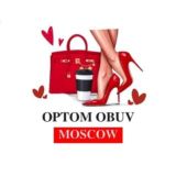 🌹ТЦ МОСКВА- ОБУВЬ ОПТОМ👠👠👠