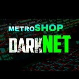 💸METRO SHOP darkNET💸