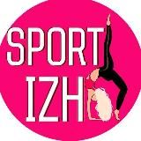 SPORTIZH18 ТЦ ЭЛЬГРИН