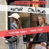 MARIE_SHOP