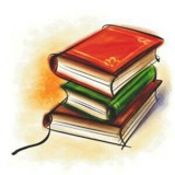 Книги. Уз.