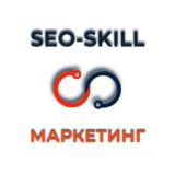 SEO-Skill Marketing News