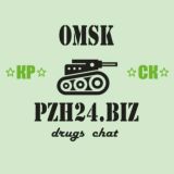 🆕 PZH Chat [Reloading🔄]