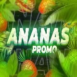 ANANAS PROMO