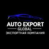 Автомобили из Кореи и Китая Auto Export