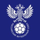 РФС | Российский футбольный союз