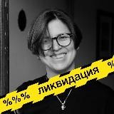 Алла Филина: Торжество Жизни