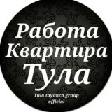Tula tayanch group official