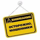 Цирк уехал, клоуны остались