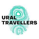 Ural Travellers. Уральские покатушки