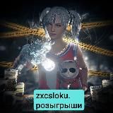 SADIST PUBGM
