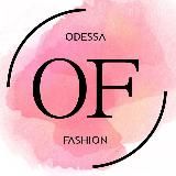 Офіційний постачальник "Odessa Fashion"