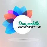 Doo_mobile товары оптом , Люблино тяк Москва