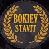 БЛОГ BOKIEV•STAVIT