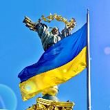 Добрі Новини 🇺🇦 Війна в Україні