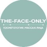 THE-FACE-ONLY