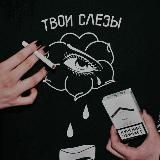 ♡Топовые сохры♡