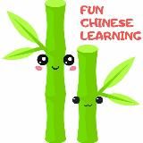 Fun Chinese Learning