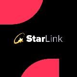 🚀StarLink Rent - ЛУЧШАЯ АРЕНДА SKAM ПРОЕКТОВ!🚀